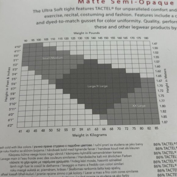 Capezio Transition Tights Ultra Soft Matte Semi-Opaque S M 1816 Dance LSN - Picture 6 of 8